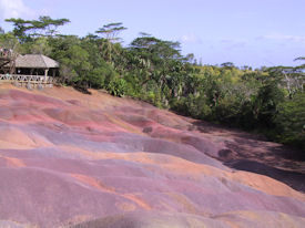 Chamarel Mauritius