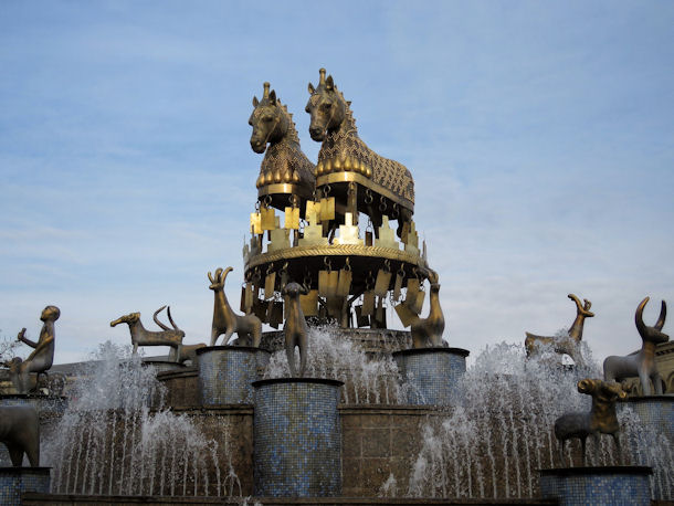 Kolchis-Brunnen in Georgien