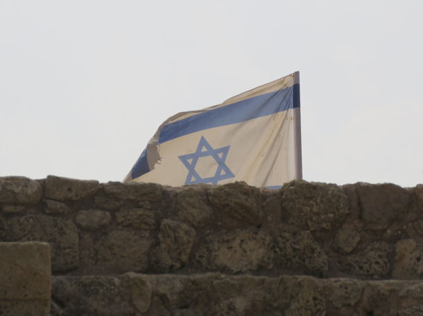 Flagge von Israel