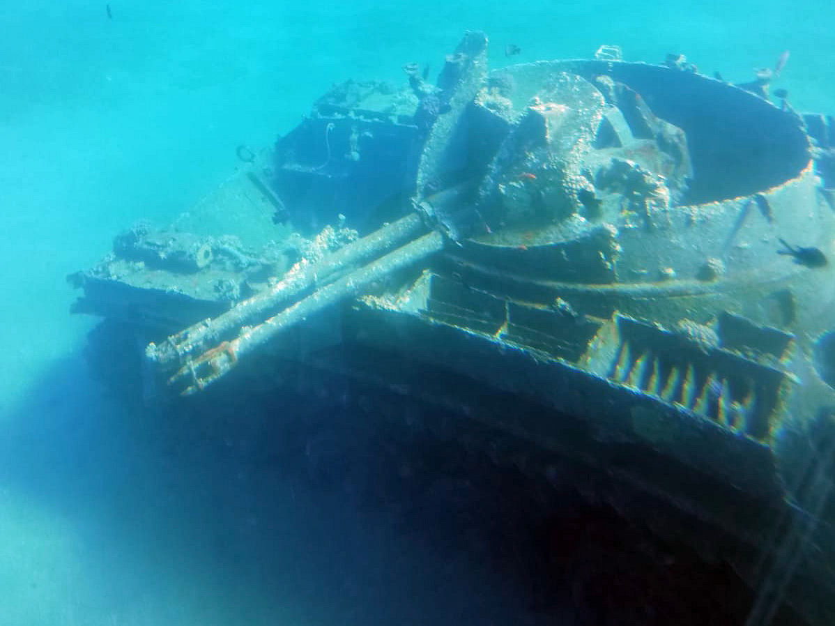 Tank Aqaba