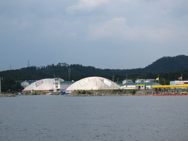 Russian Ministry of Emergency Situations at Lake Baikal