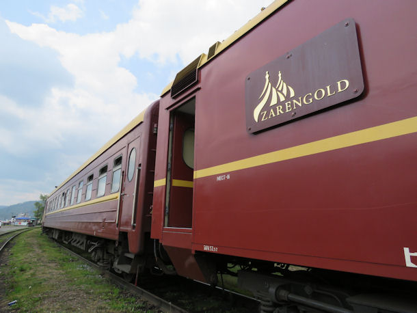 Train tsarist gold