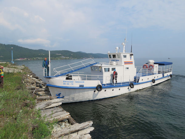 Port Baikal